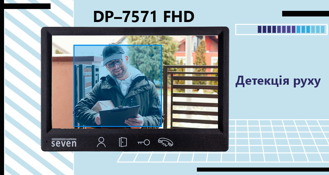 Відеодомофон 7 дюймів SEVEN DP–7571 FHD black купити домофон для приватного будинку, відеодомофон для квартири, домофон без трубки, квартирний домофон з відеоспостереженням